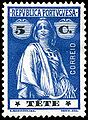 Марка португальской колонии Тете (1914) из серии «Жница» (1912—1931)[^]