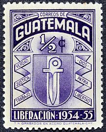 1956: 2-я годовщина «национального освобождения»[16] (Mi #588)