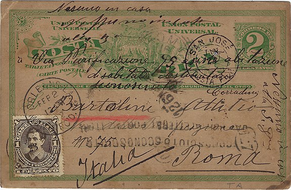 Пример ранней цельной вещи Коста-Рики: маркированная почтовая карточка номиналом в 2 сентаво, дополнительно франкированная стандартной маркой в 1 сентаво и отправленная из Сан-Хосе в Рим через Новый Орлеан (1889)