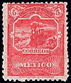 5 pеалов, выпуск «Мулитас», 1895-1898