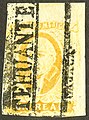 Марка номиналом в 1 реал с надпечаткой округа «Oajaca» (Оахака) и гашением Теуантепека