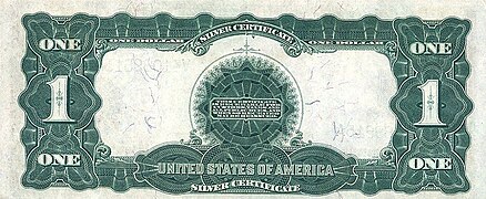 1 доллар 1899 г. Аверс и реверс