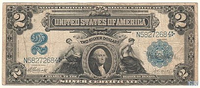 2 доллара 1899 г. Аверс