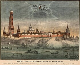 Симонов монастырь с реки. Хромлитография по рисунку Афанасьева начала 1840-х годов.