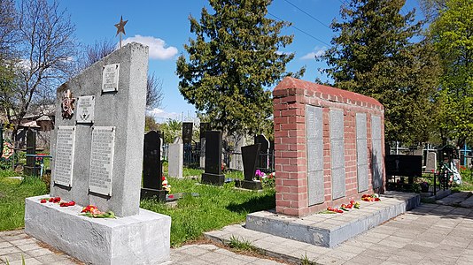Братская могила 157 советских воинов, которые погибли в сентябре 1943 года