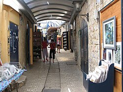 Улочка в центре старого Цфата