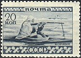 Серия «Народы СССР» (коряки), почтовая марка СССР 1933 года