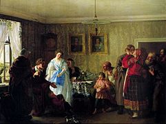 Поздравление молодых в доме помещика[6] (1861)