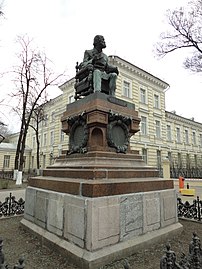 Памятник Н. И. Пирогову (1897)