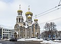 Церковь Святых Константина и Михаила, Вильнюс