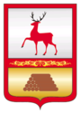 Герб