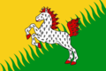Флаг Сивинского района Пермского края