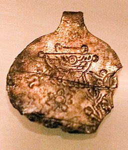 Серебряный медальон периода упадка Урарту, Кармир-Блур, Исторический музей Армении