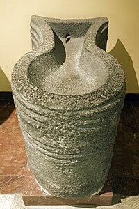 Жертвенный алтарь из храма бога Халди в Русахинили, Археологический музей Стамбула