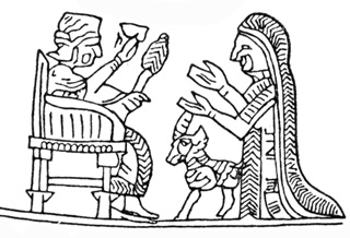 Богиня Арубаини, супруга бога Халди
