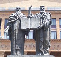 Статуя Месропа Маштоца и Саака Партева (скульптор Сарксян А. М) была установлена в 2002 году перед входом в главный корпус ЕГУ