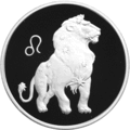 Российская монета «Лев»