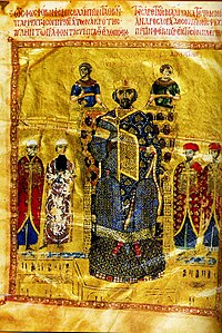 Никифор III Вотаниат и придворные, из «Гомилий Иоанна Златоуста» (1078—81 гг., Национальная библиотека Франции)