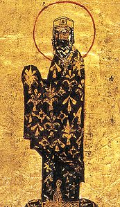 Император Алексей I (X век)
