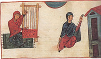 Женщины ткущая и прядущая, из книги Иова (XI в., Национальная библиотека Франции)