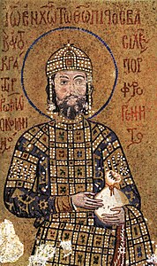 Иоанн II, фрагмент «Комниновской мозаики»