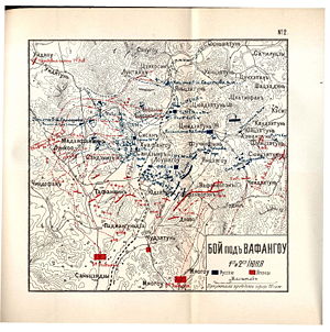 Карта из статьи «Вафангоу» («Военная энциклопедия Сытина»)