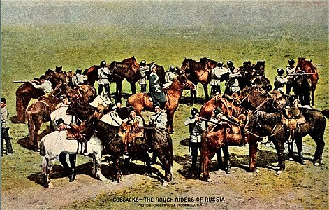 Оренбургские казаки в Туркестане