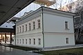 Дом, где родился В. И. Ленин