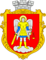 Герб[d]