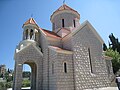 Сурб Аствацацин — Духовная армянская семинария в Бикфае