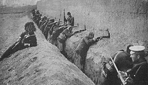 Армянские ополченцы на линии обороны у крепостных стен Вана, май 1915 года