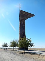 Монумент «Орёл Васпуракана», село Агарак