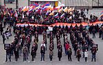 Митинг памяти, 24 апреля 2015 года, Москва, Россия