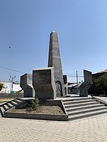 Мемориальный комплекс «Казакам — героям», посвящённый русским казакам — участникам Русско-персидских и Русско-турецких войн. Ереван, Армения