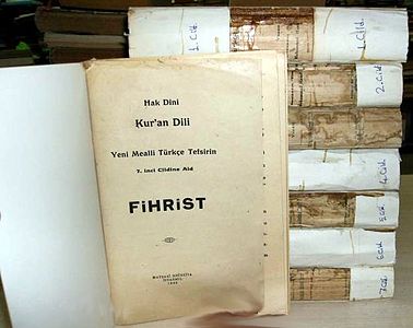 Первый коран, напечатанный на турецком языке в 1935 г. по указу Ататюрка