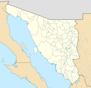 Эройка-Гуаймас на карте