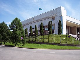 Памятник истории и культуры Казахстана