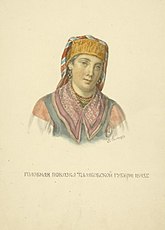 Фёдор Солнцев. Головная повязка Тамбовской губернии. 1845 год