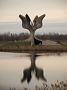 Памятник жертвам Ясеноваца