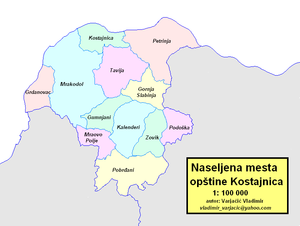 Община Костайница на карте