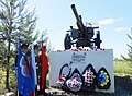 Пушка, установленная на въезде в Оленино, в память о Великой Отечественной войне, к 100-летию поселка (1998).