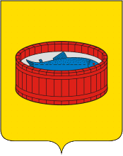 Герб 2002 г.