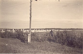 Противотанковые укрепления Красногвардейского укрепрайона. 1941 год.