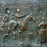 1609-1610 гг. Поход ополчения под началом М. В. Скопина-Шуйского на помощь осажденной Москве