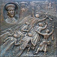1941 г., август. Подвиг Александра Панкратова. В боях за Новгород он первым в истории войны закрыл собой вражеский пулемет