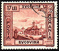 Присоединение Буковины. Сучевица, 1941 (Mi #730)