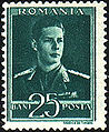 Король Михай I, 1944 (Mi #797)