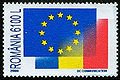 Переговоры о вступлении Румынии в ЕС, 2000 (Mi #5457)
