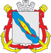 Герб 1992-2005