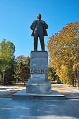 Памятник Ленину